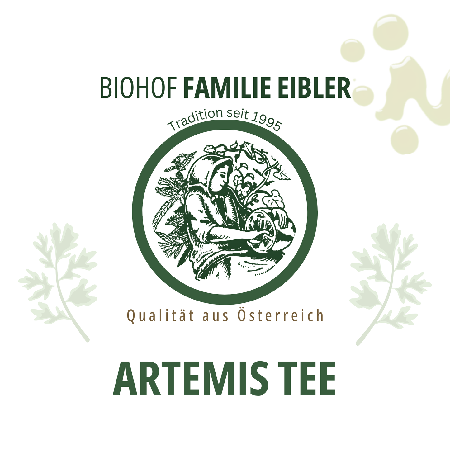 Artemis Tee